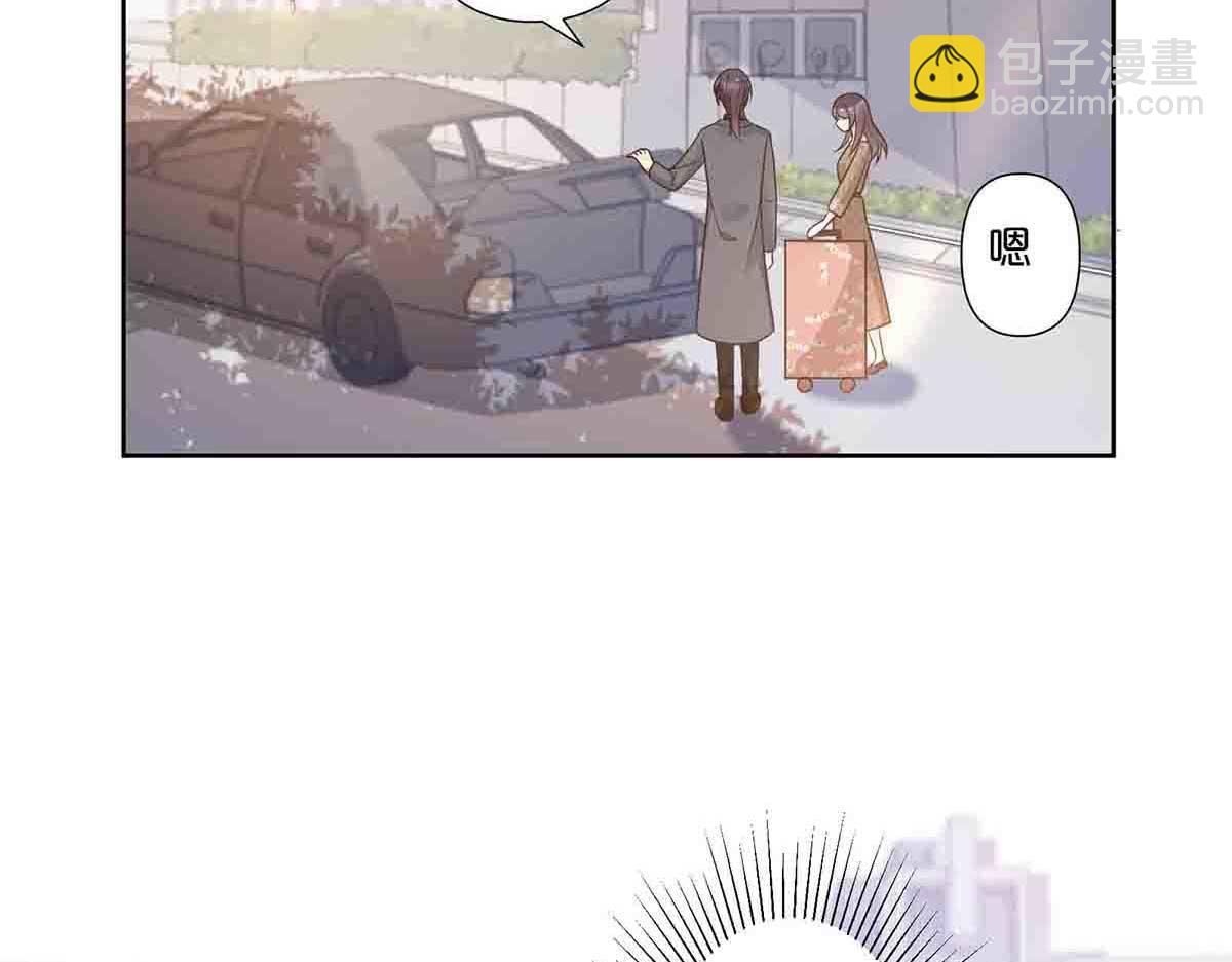 第76话(1/2)-第75话