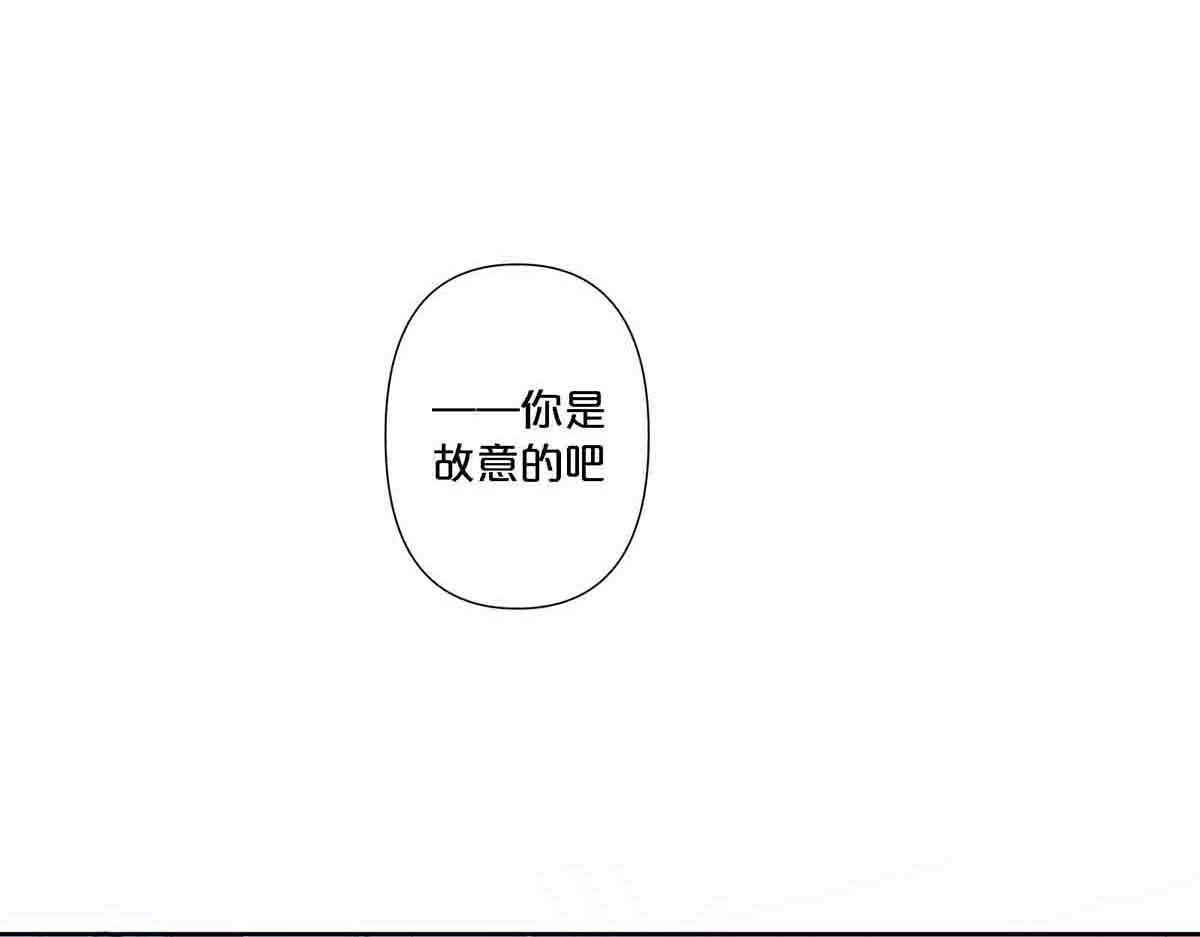 第78话-第77话