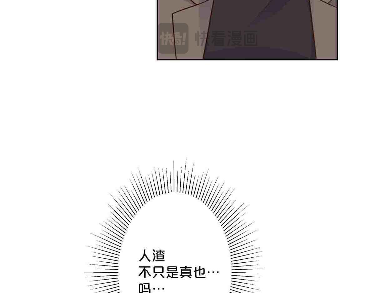 第78话33