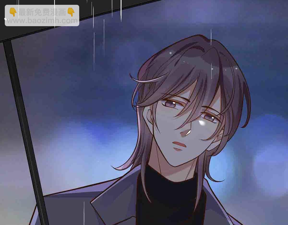 第80话(1/2)-第79话