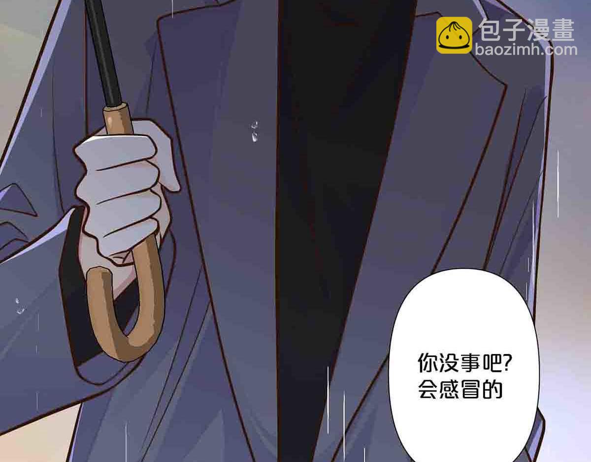 第80话(1/2)-第79话