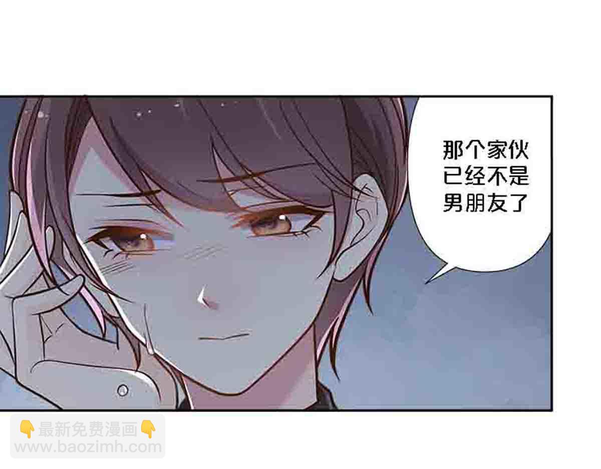 第80话(1/2)-第79话