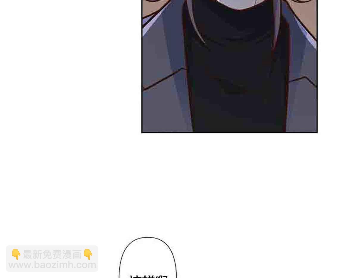 第80话(1/2)-第79话