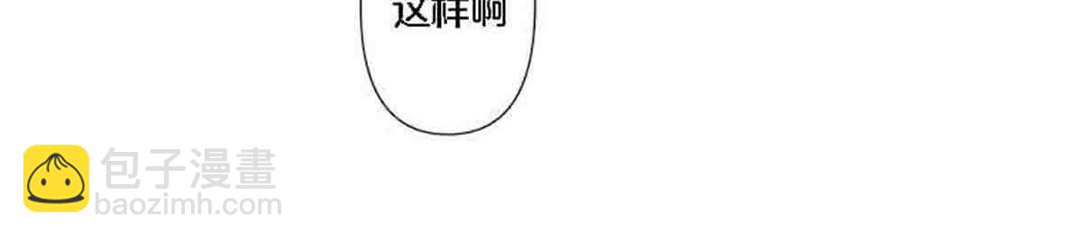 第80话(1/2)-第79话