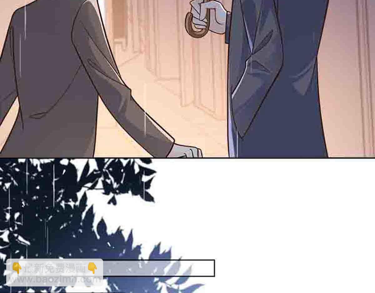 第80话(1/2)-第79话