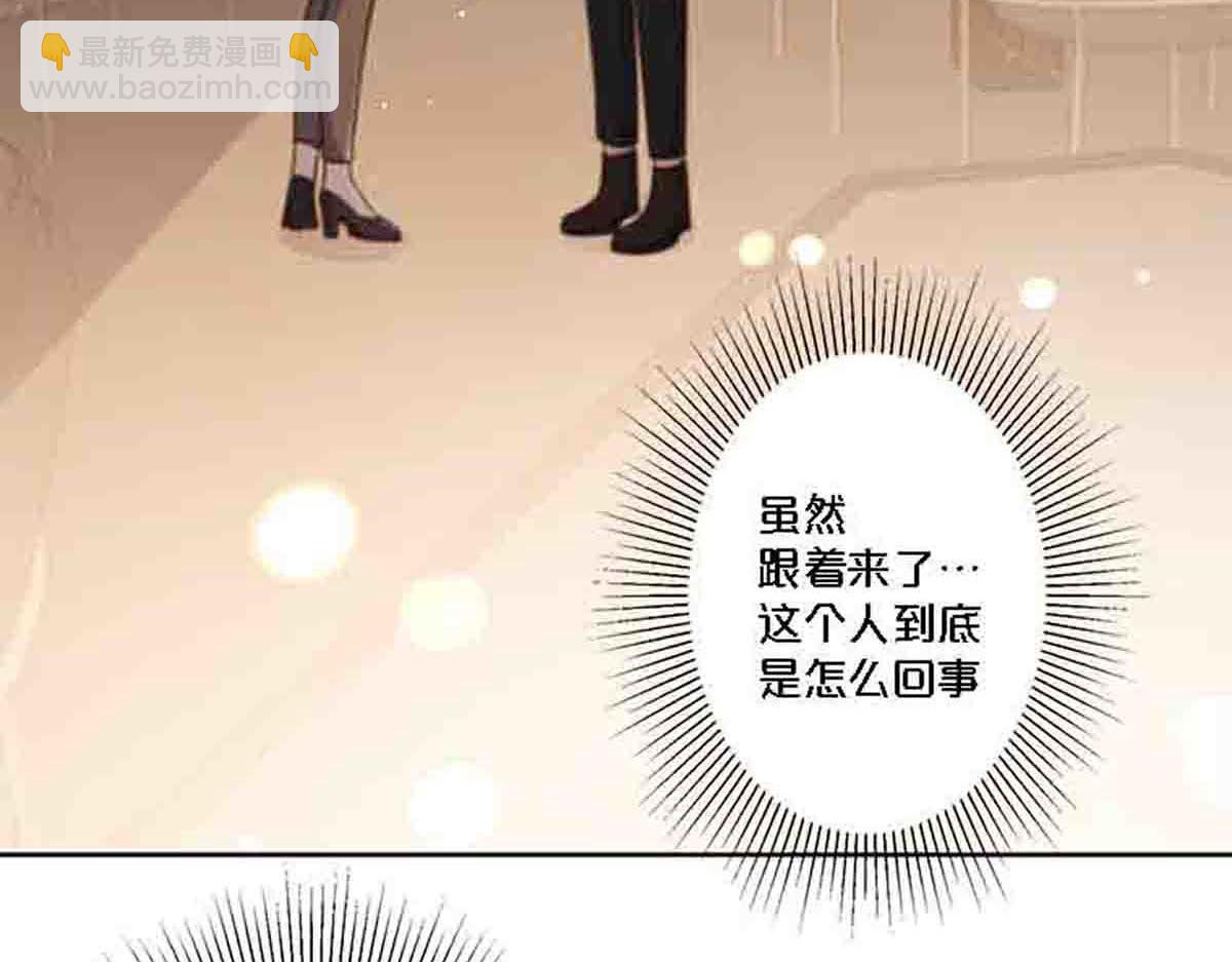 第80话(1/2)-第79话