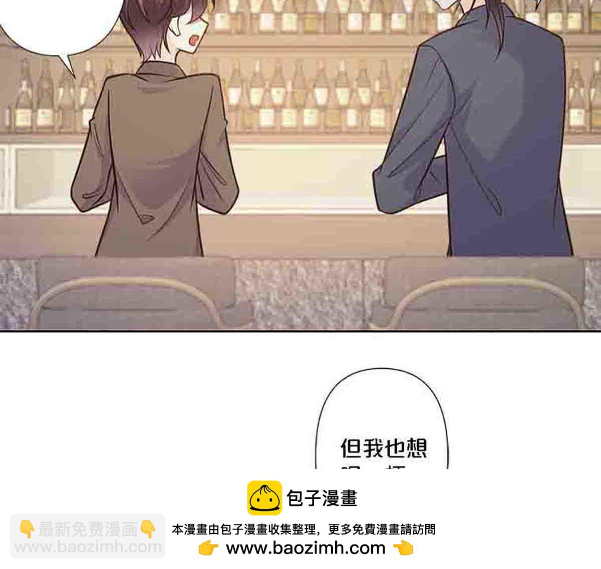 第80话(1/2)-第79话