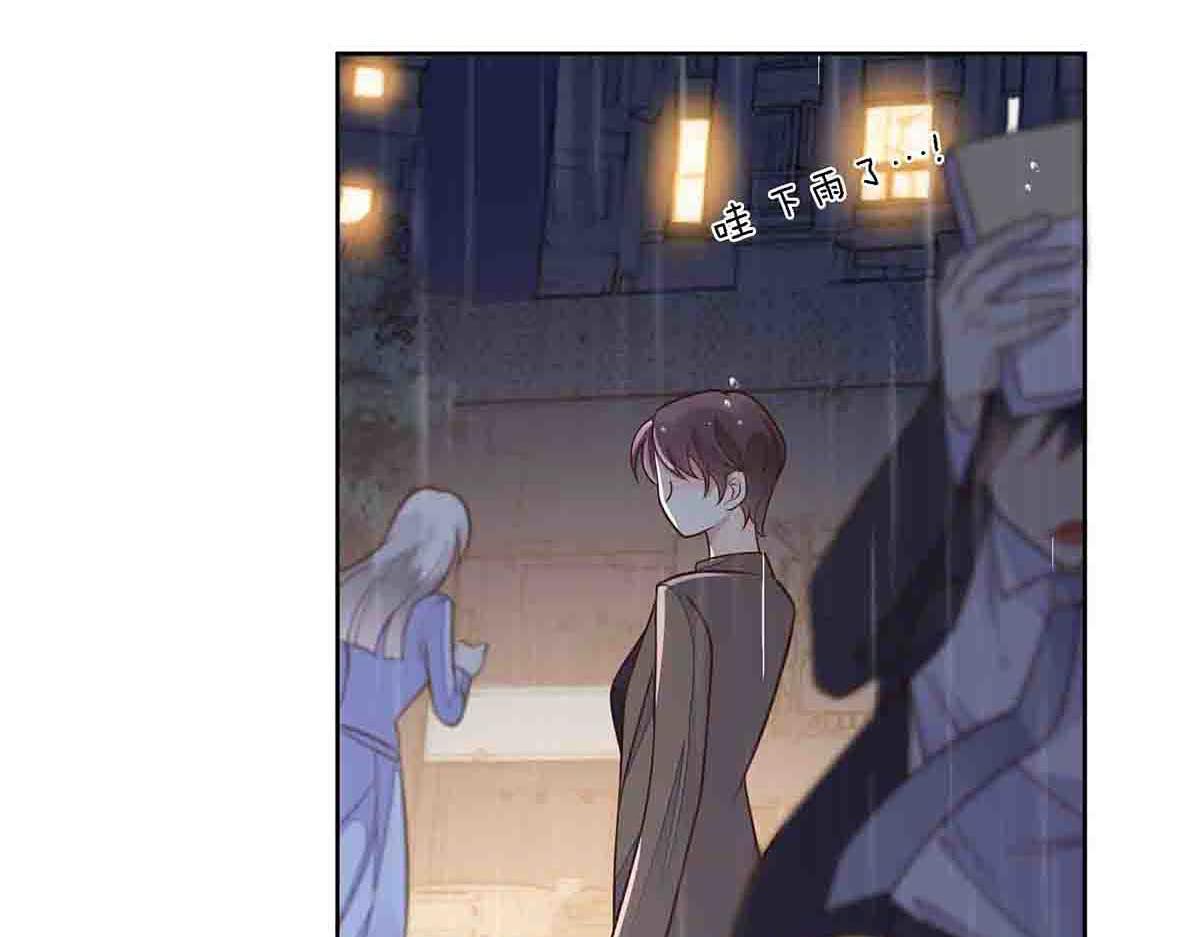 第80话(1/2)-第79话