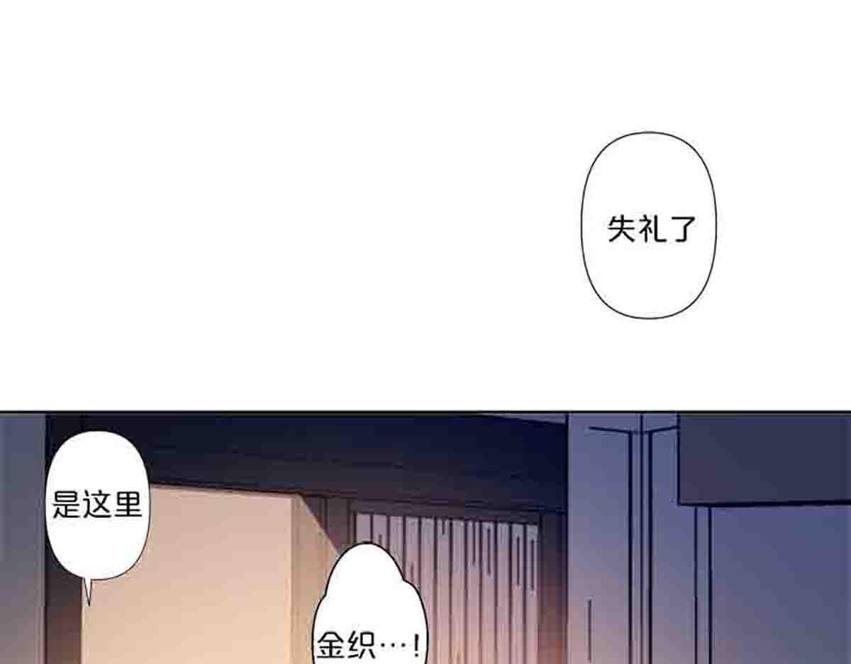 第86话-第85话