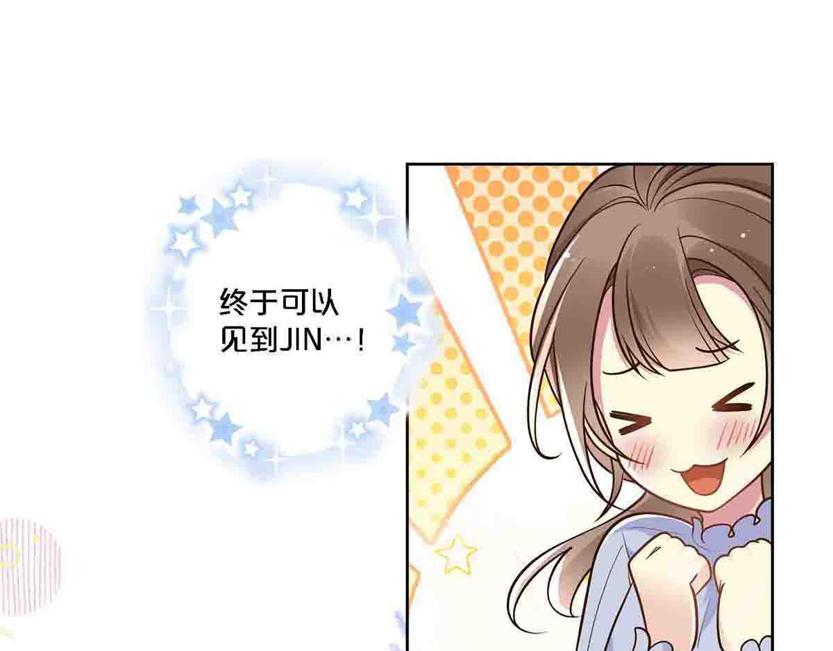 第92话(1/2)-第91话