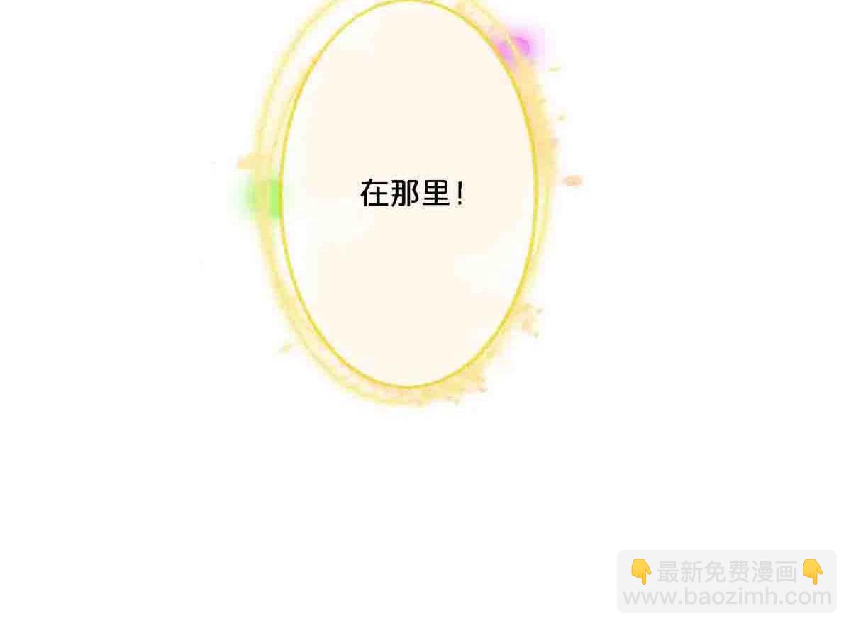 第92话(1/2)-第91话