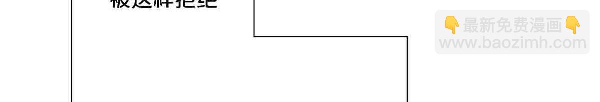 第92话(1/2)-第91话