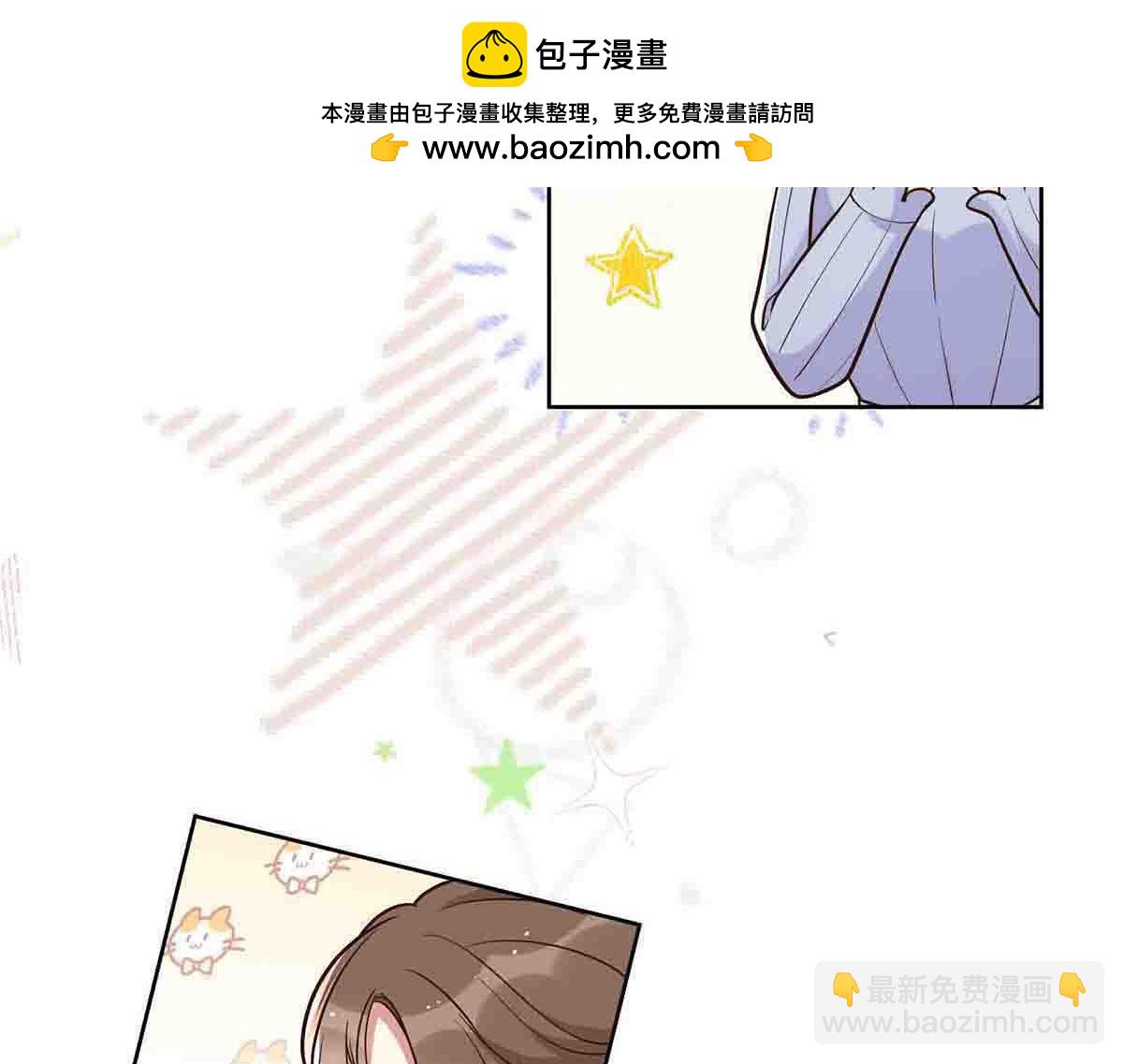 第92话(1/2)-第91话