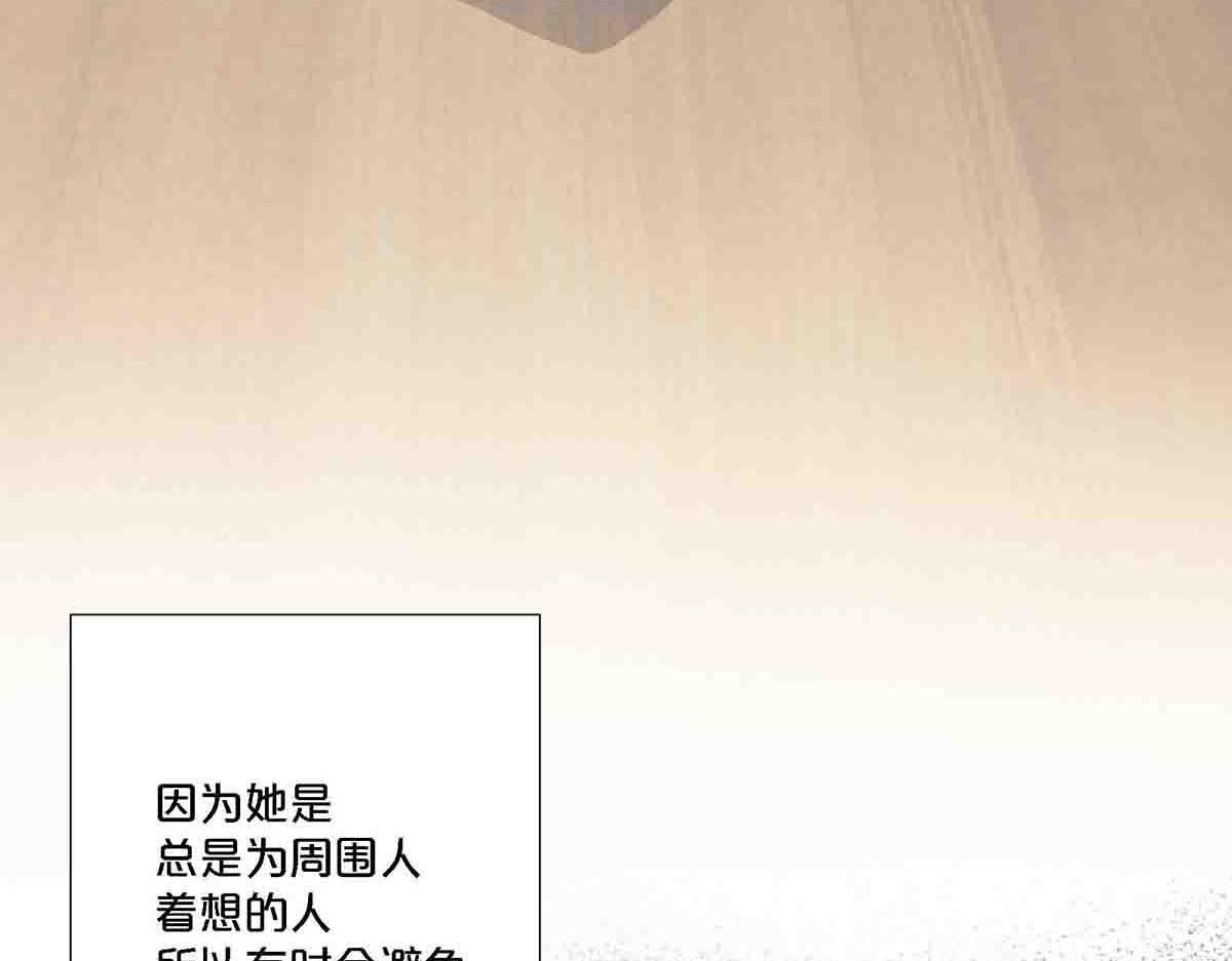 第92话(1/2)-第91话