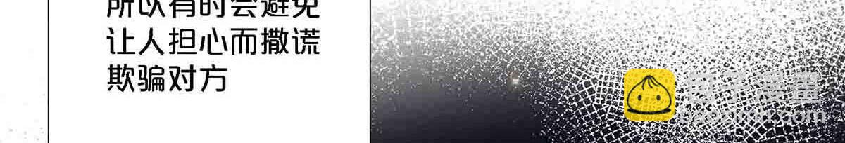 第92话(1/2)-第91话