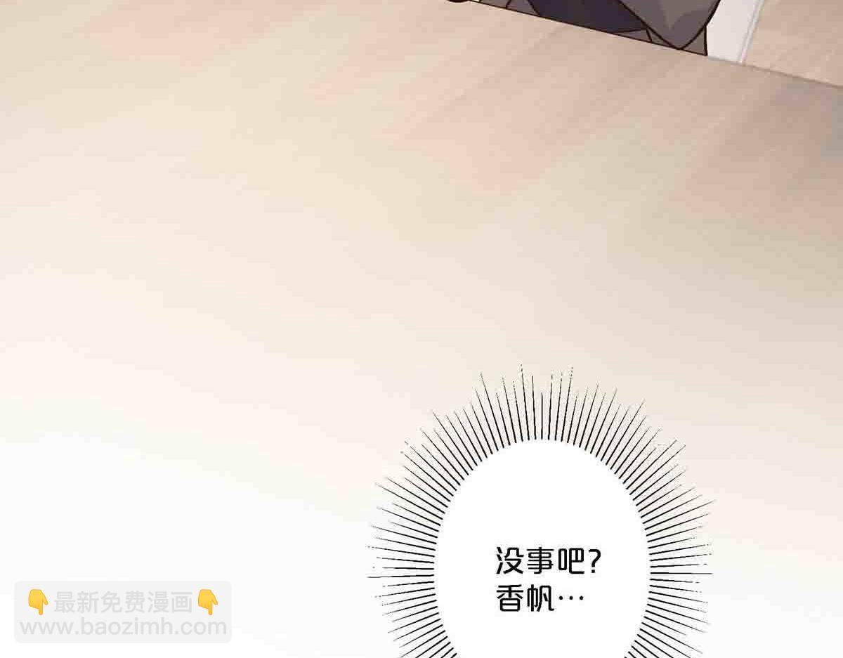 第92话(1/2)-第91话