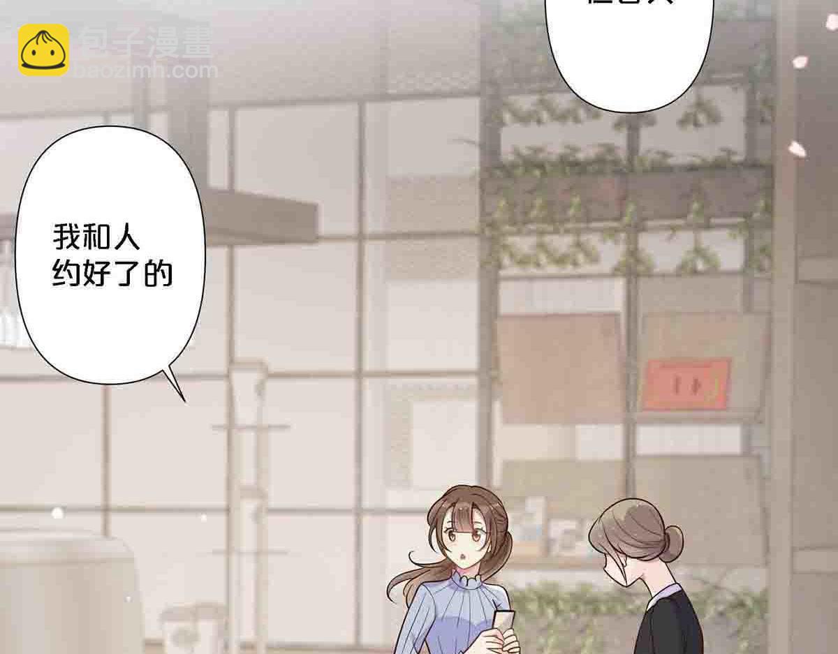 第92话(1/2)-第91话