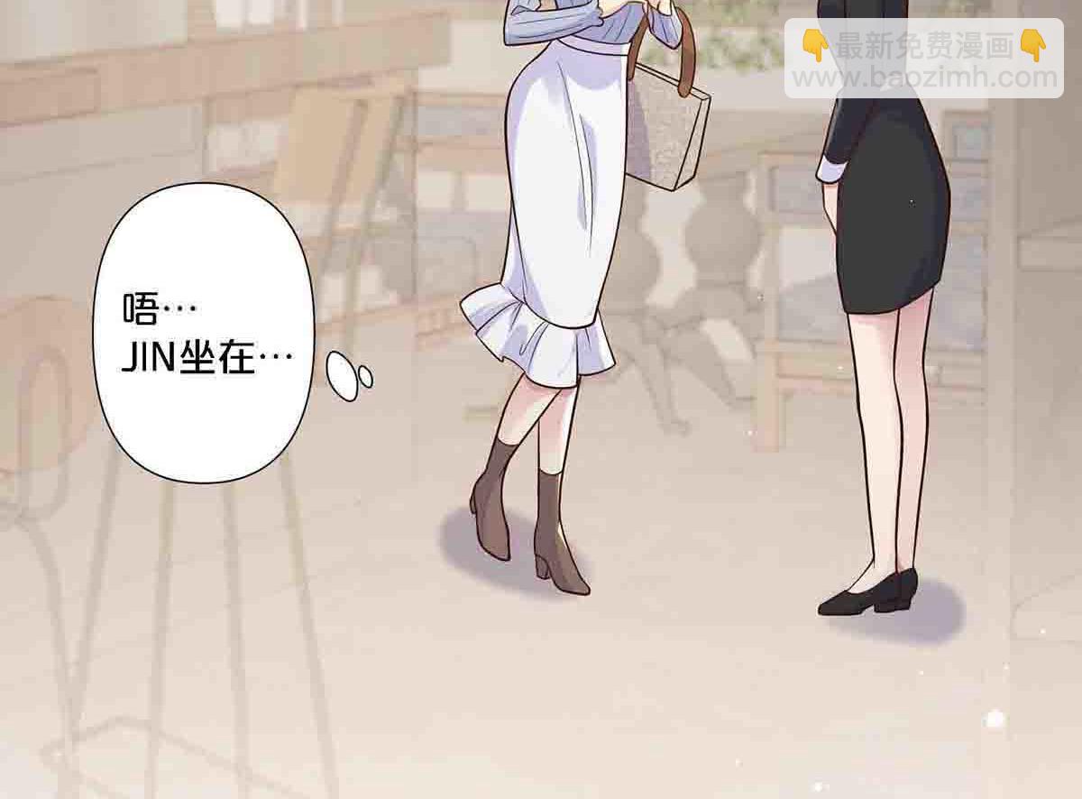 第92话(1/2)-第91话