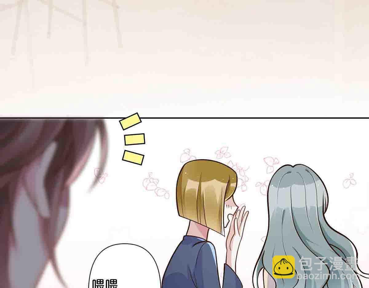 第92话(1/2)-第91话