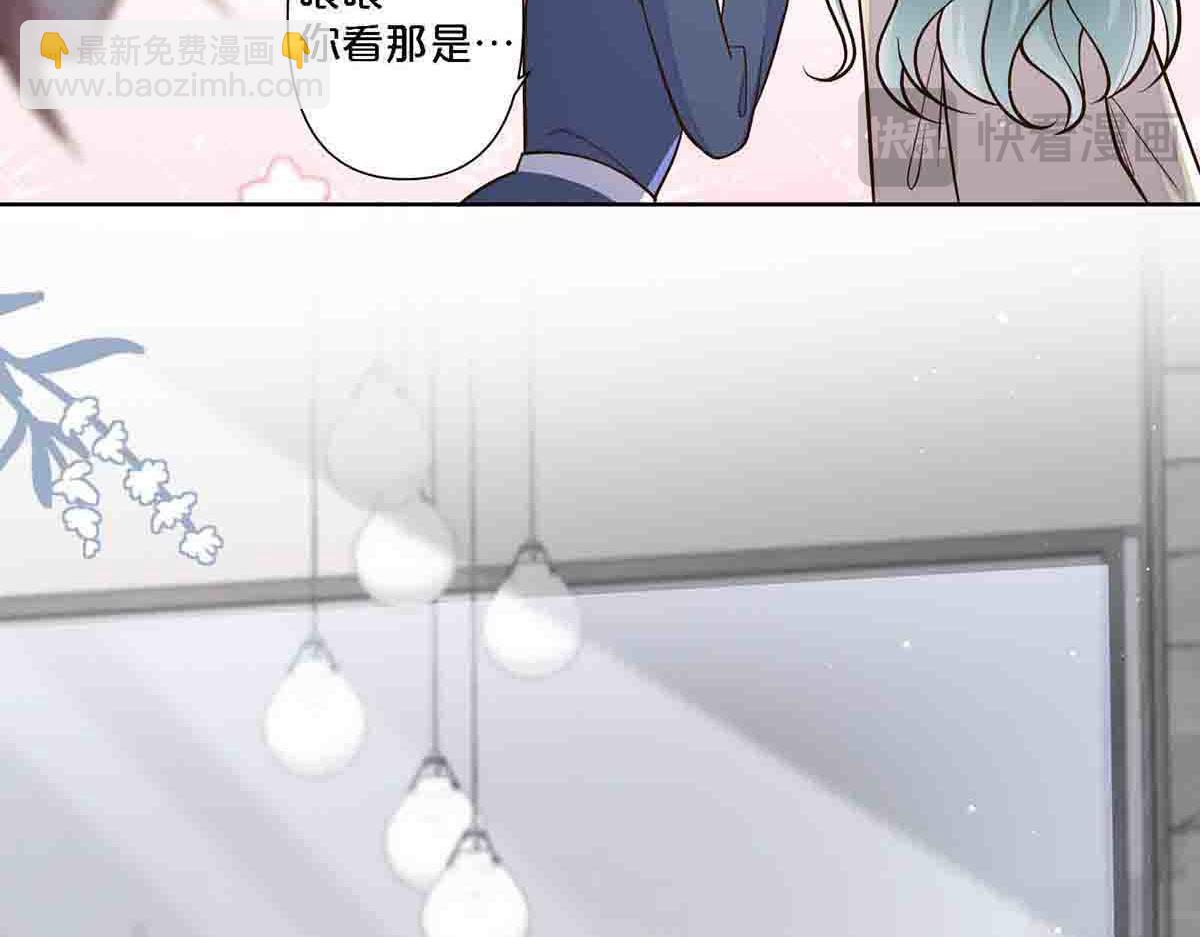 第92话(1/2)-第91话