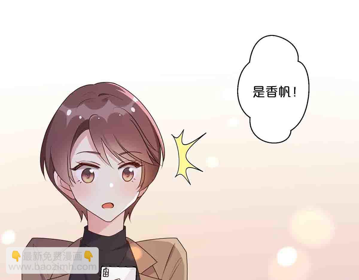 第94话(1/2)-第93话