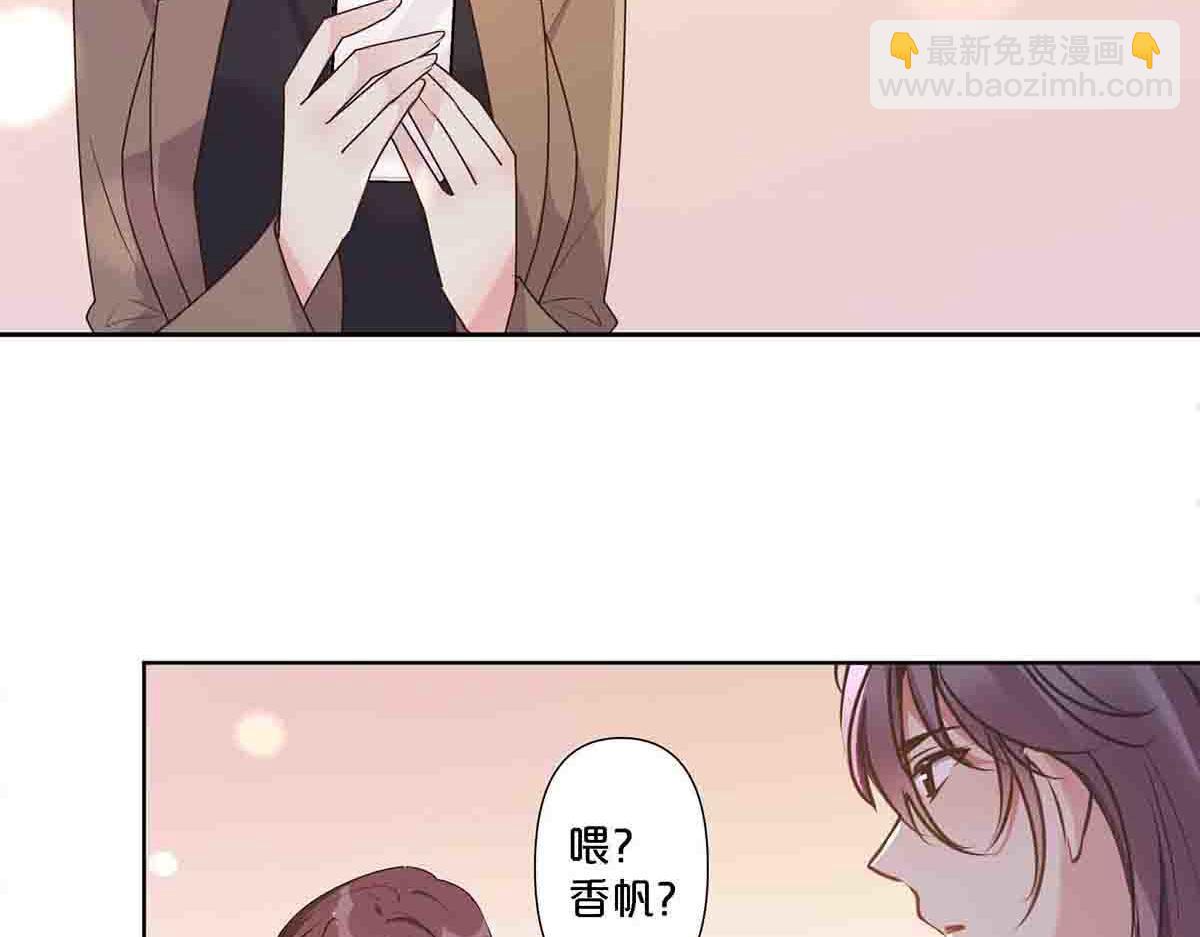 第94话(1/2)-第93话