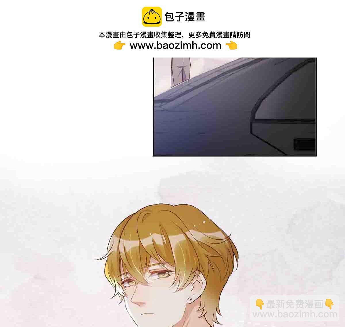 第94话(1/2)-第93话