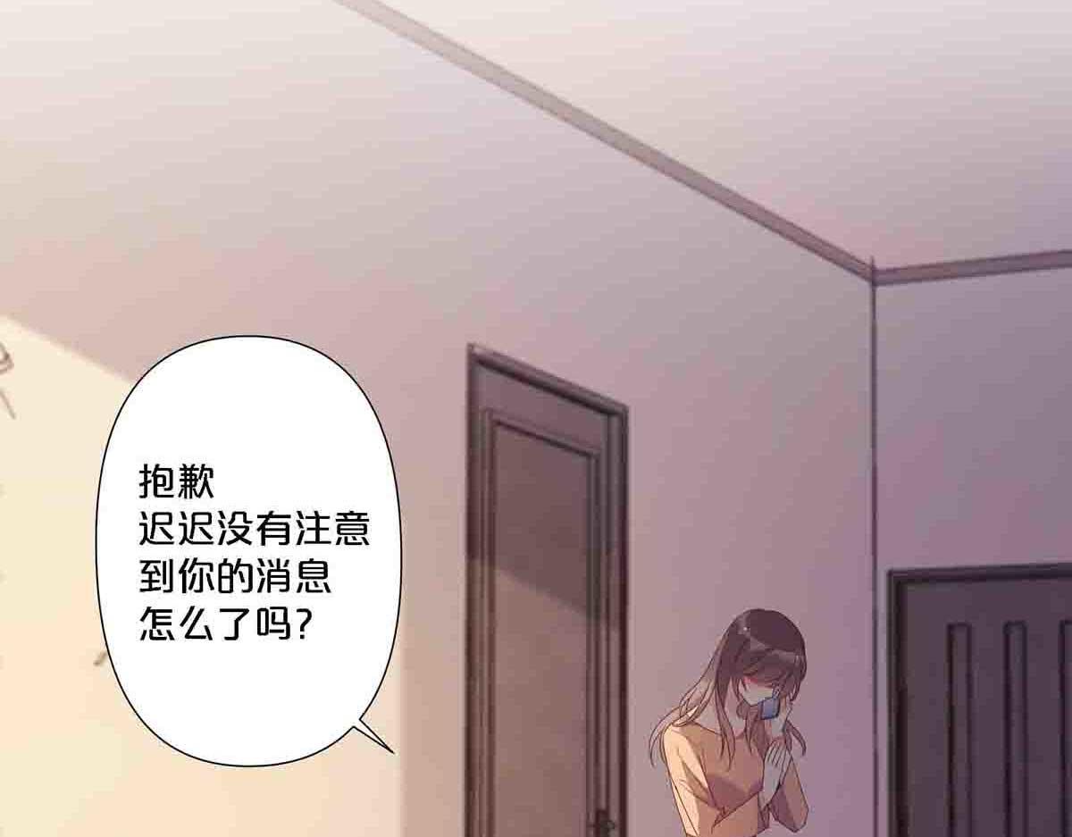 第94话(1/2)-第93话