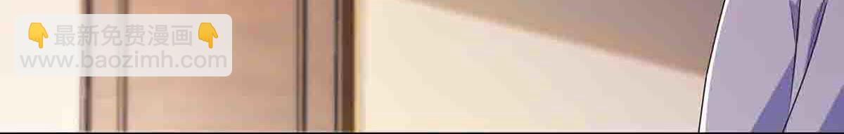 第94话(1/2)-第93话