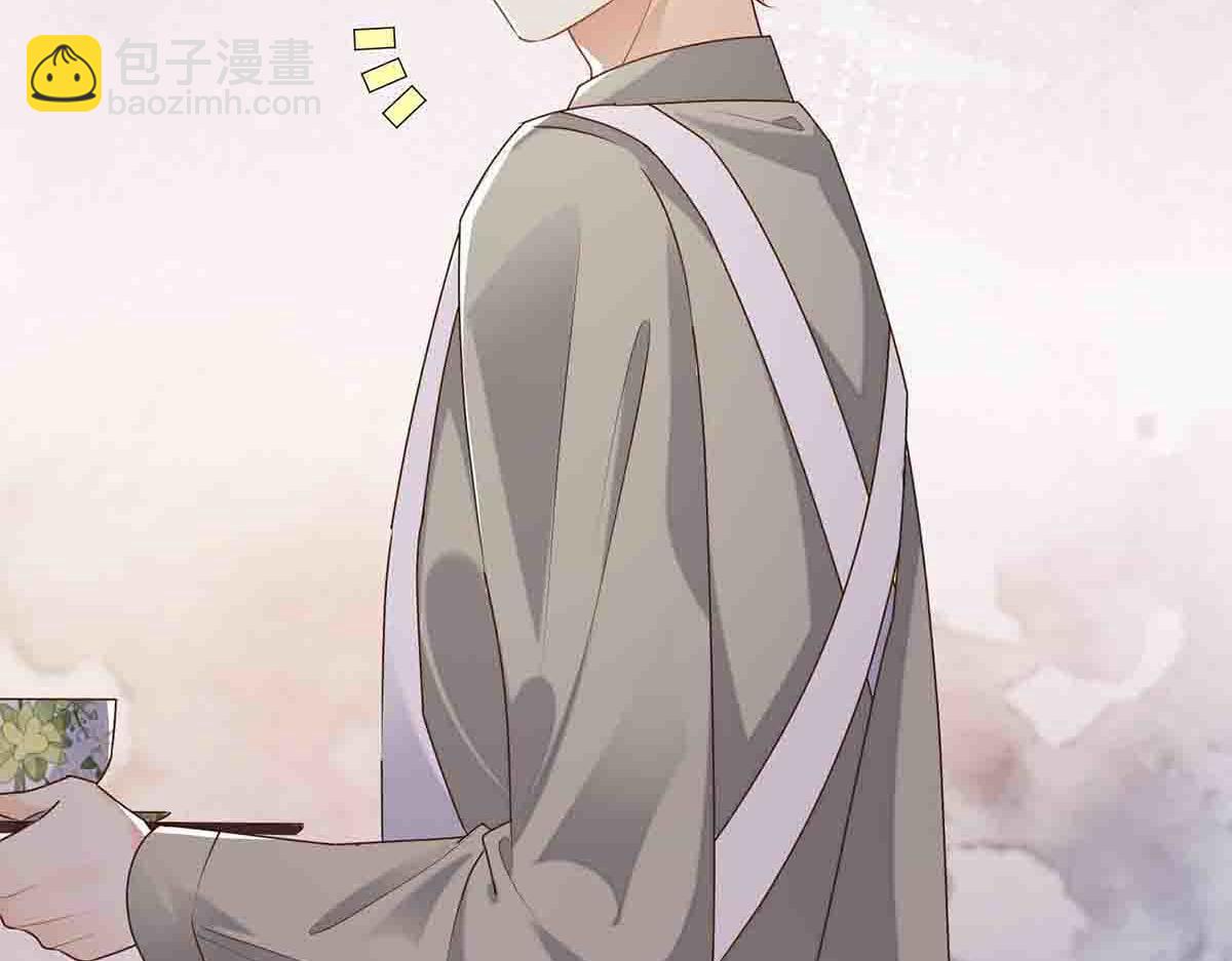 第94话(1/2)-第93话