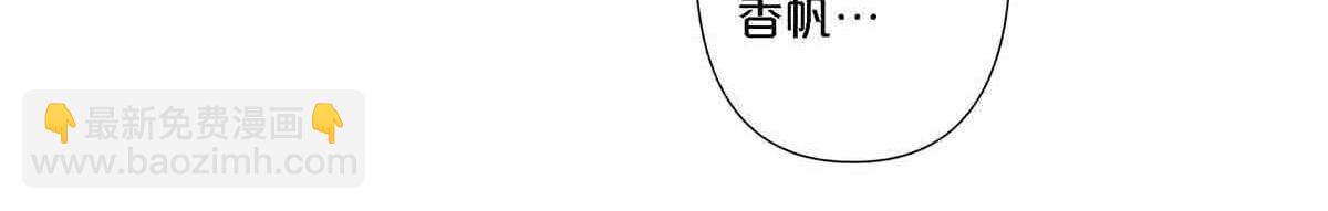 第94话(1/2)-第93话