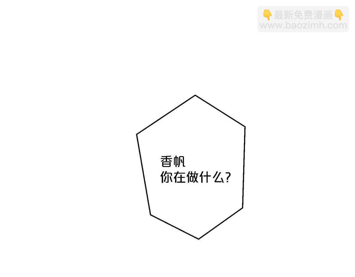 第94话(1/2)-第93话