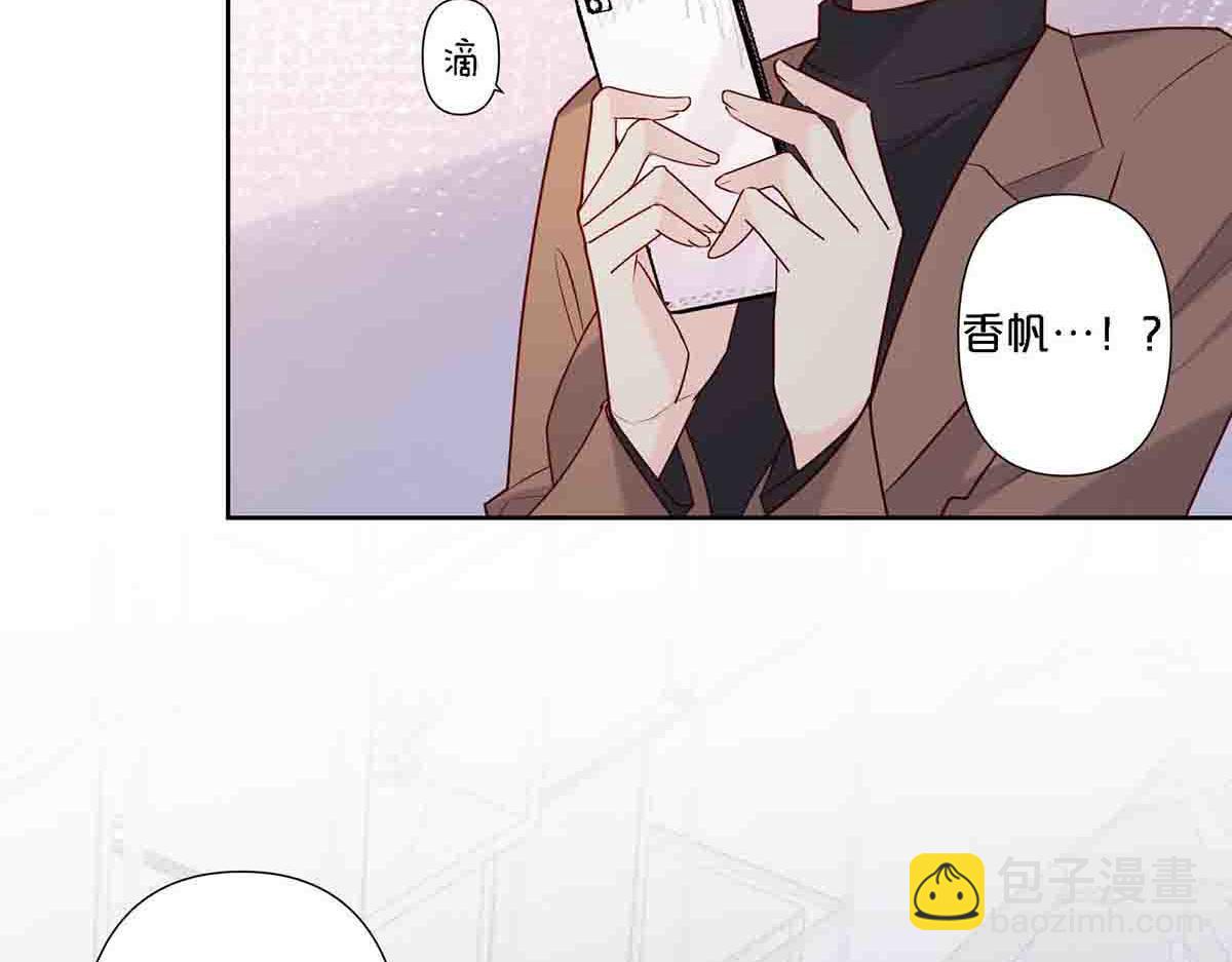 第94话(1/2)-第93话