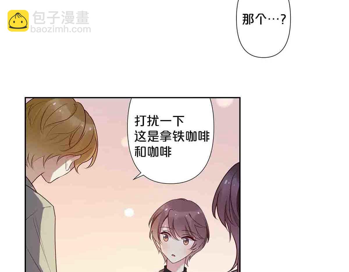 第94话(1/2)-第93话