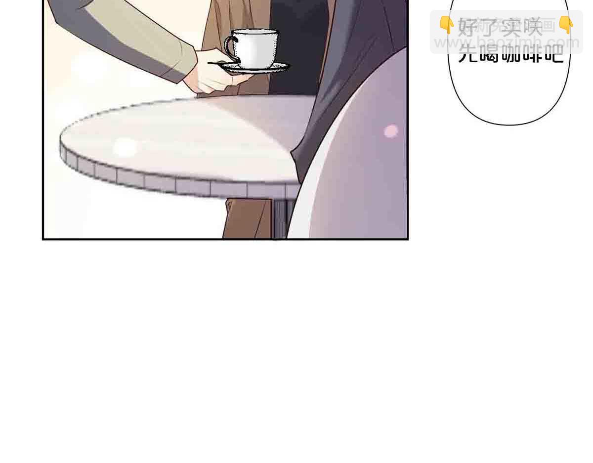 第94话(1/2)-第93话