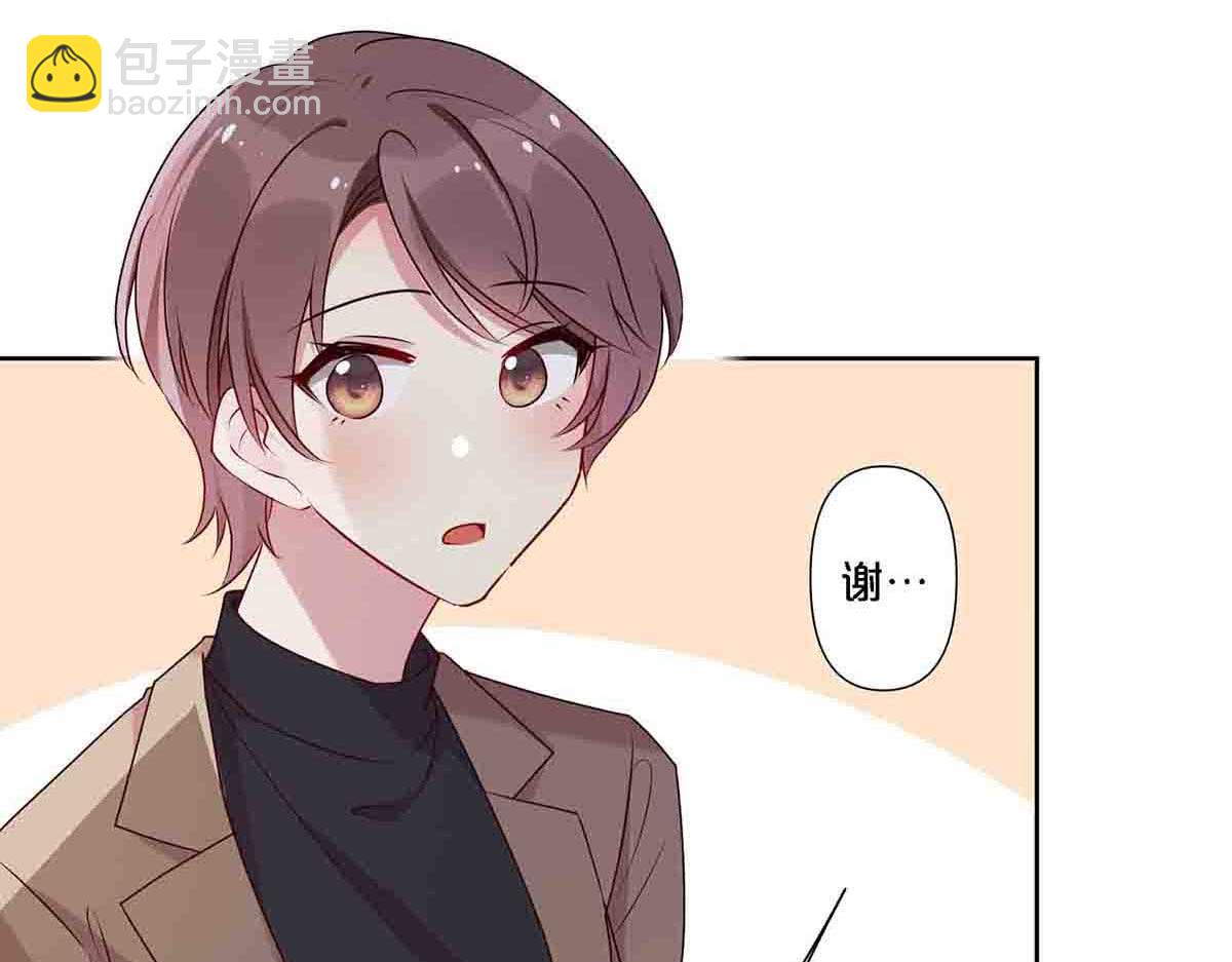 第94话(1/2)-第93话