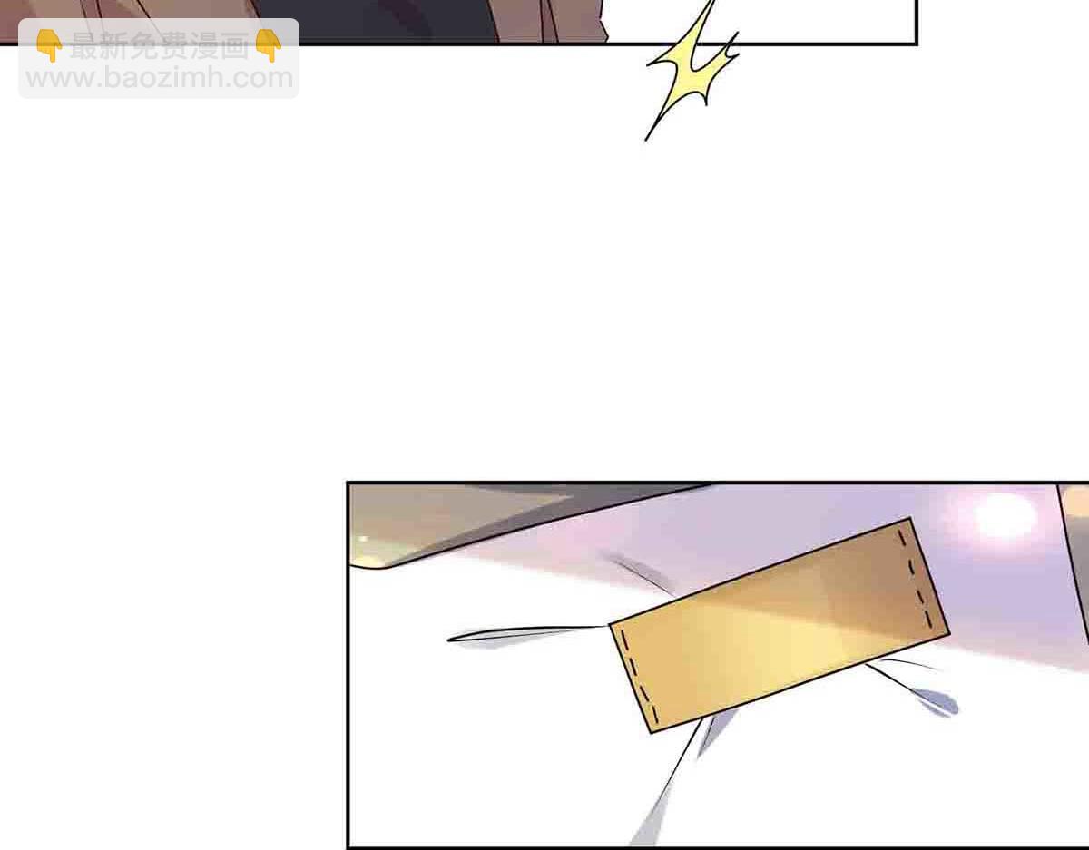 第94话(1/2)-第93话