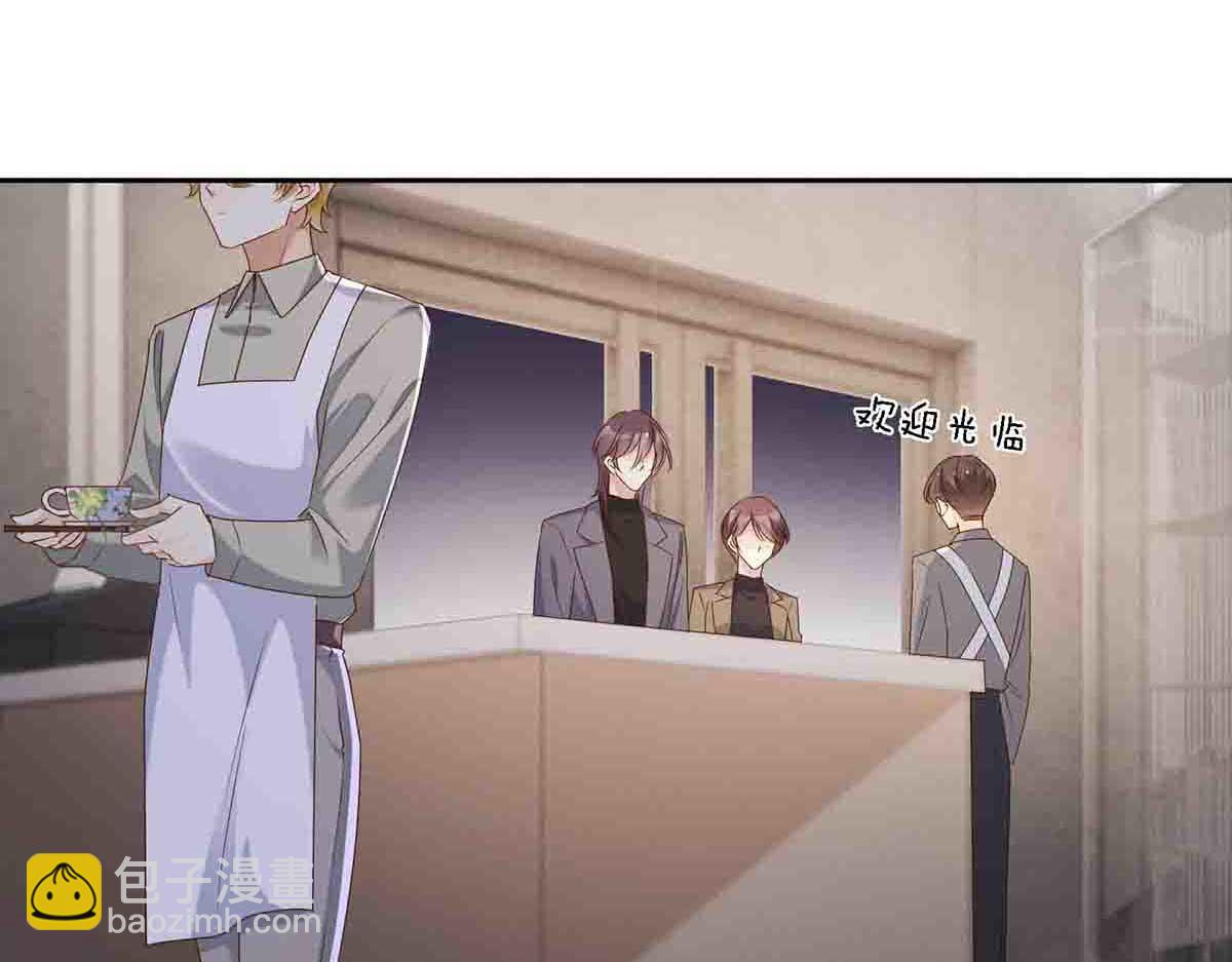 第94话(1/2)-第93话