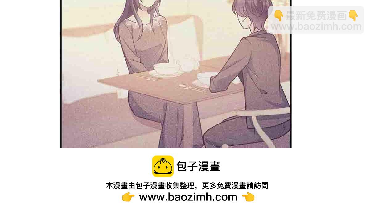 第94话(1/2)-第93话