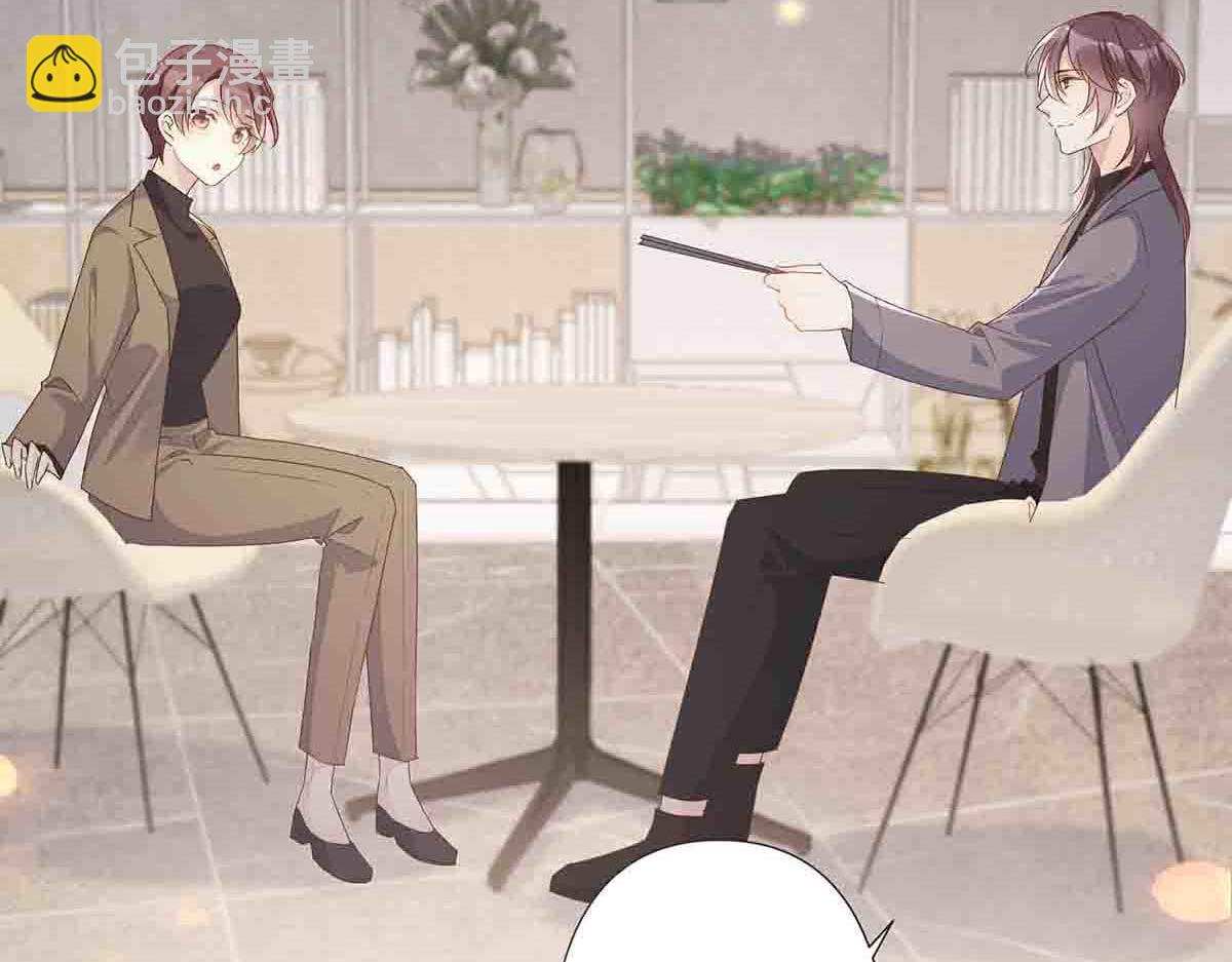 第94话(1/2)-第93话