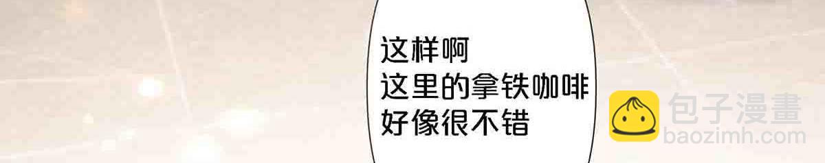 第94话(1/2)-第93话