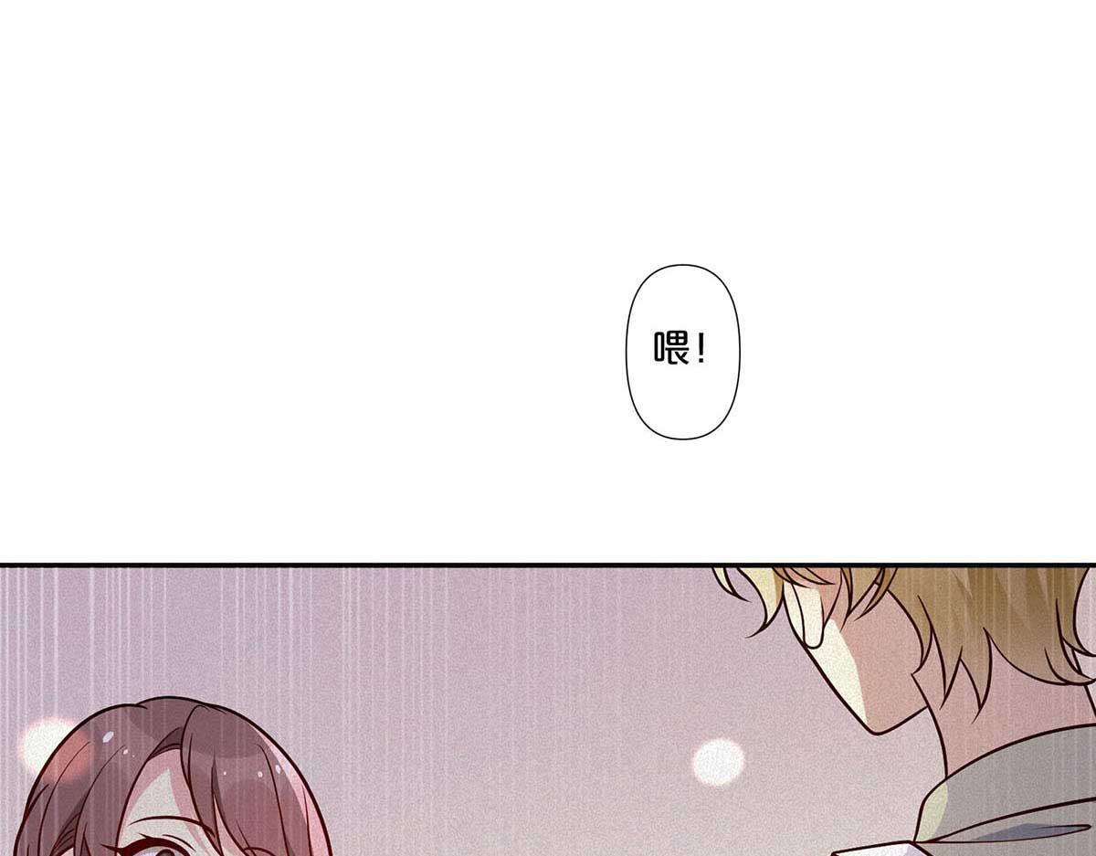 第98话(1/2)-第97话