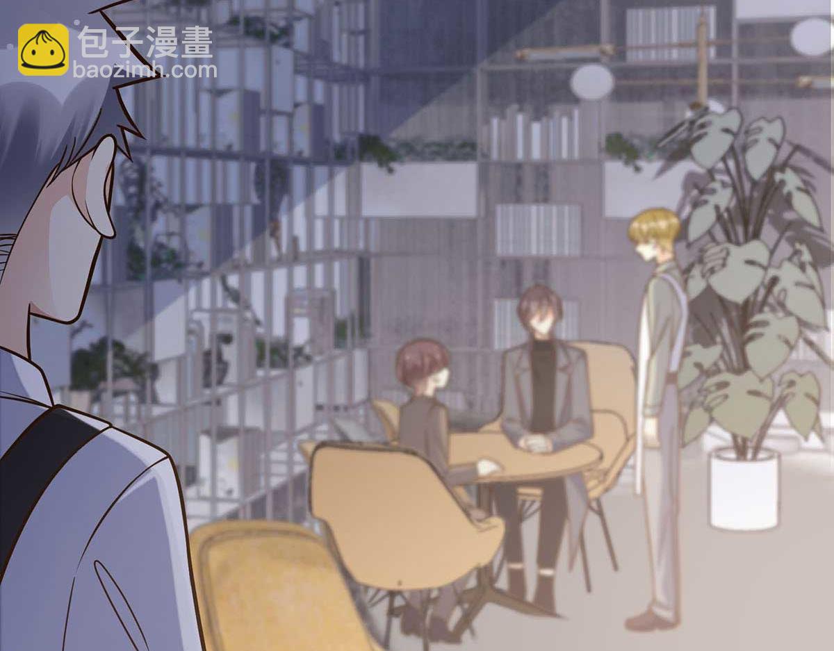 第98话(1/2)-第97话