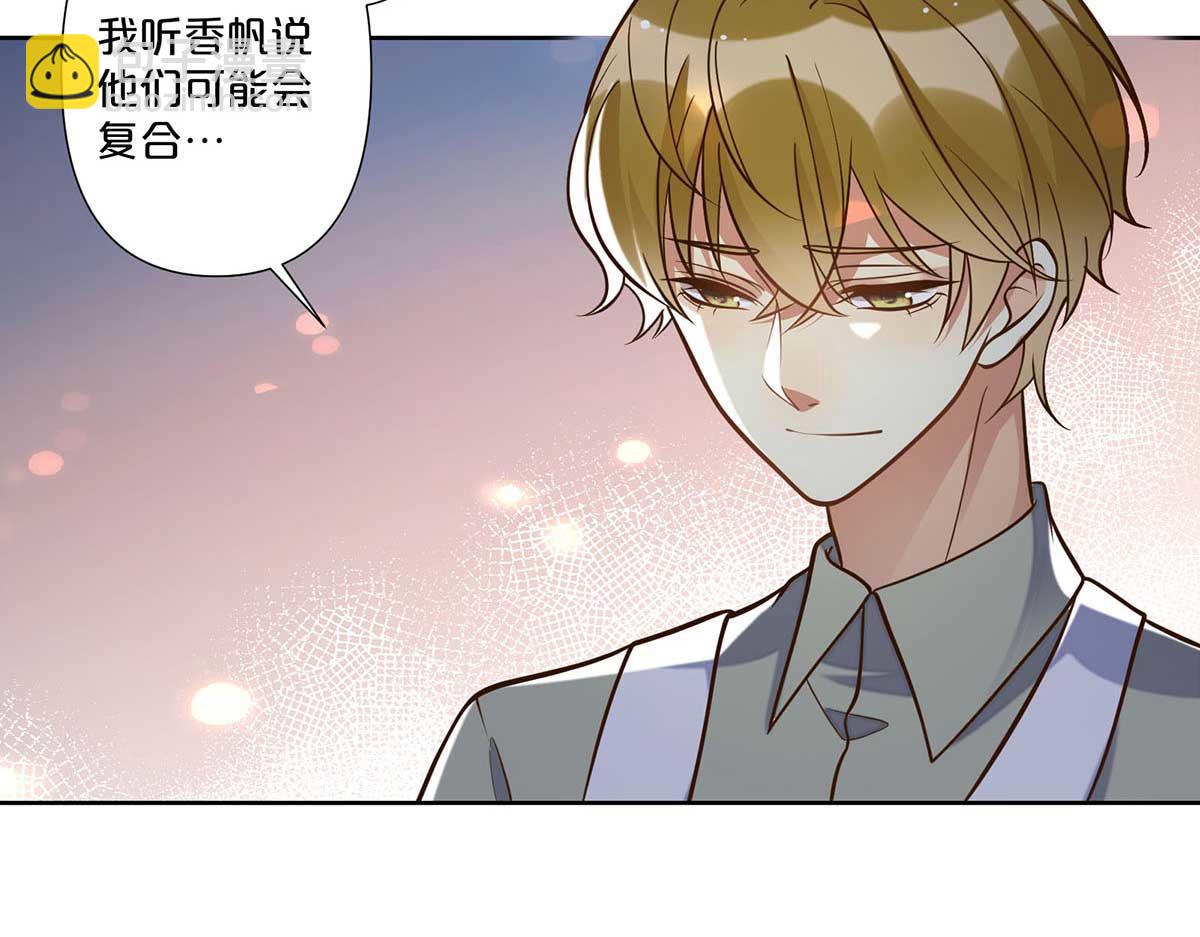 第98话(1/2)-第97话