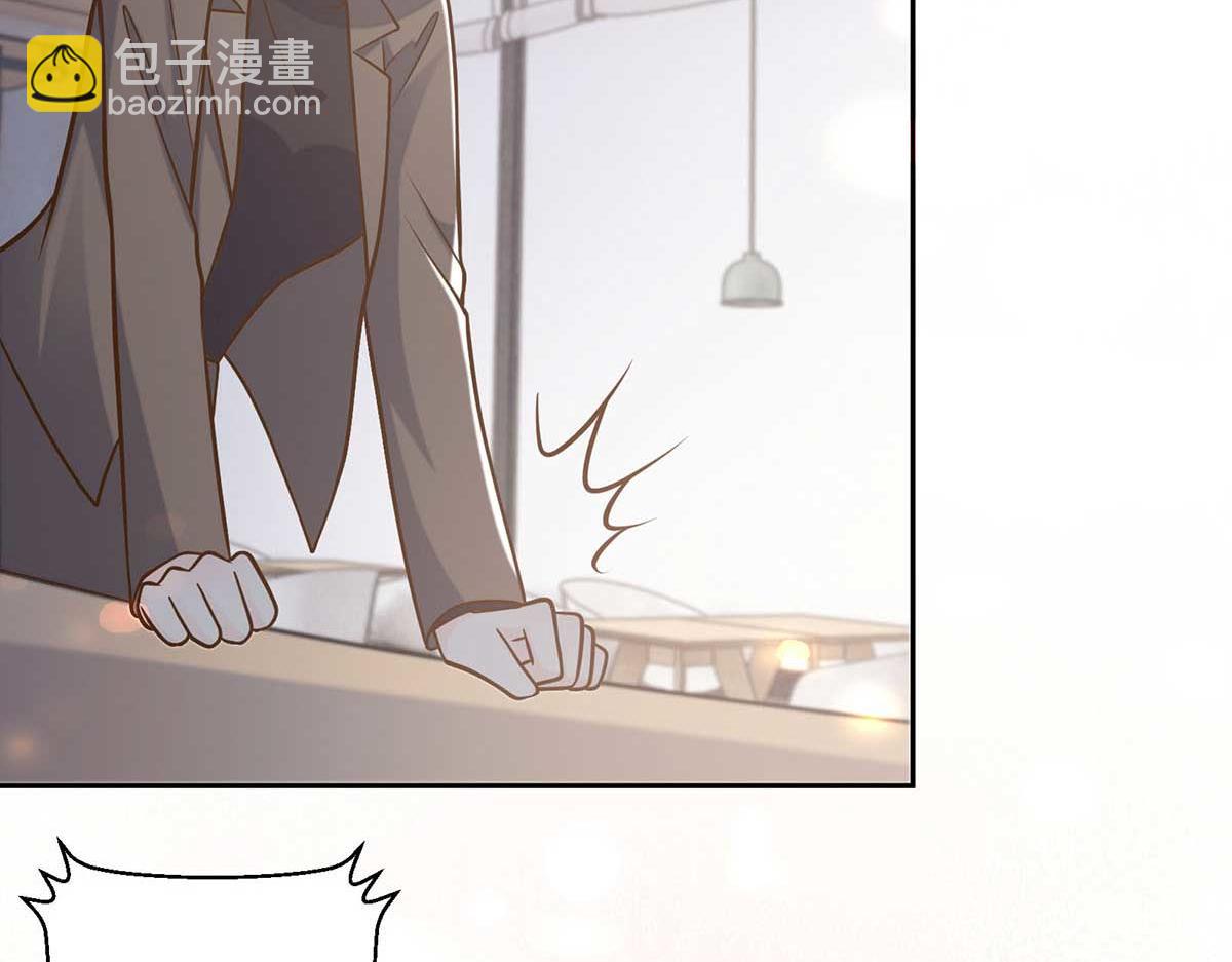 第98话(1/2)-第97话