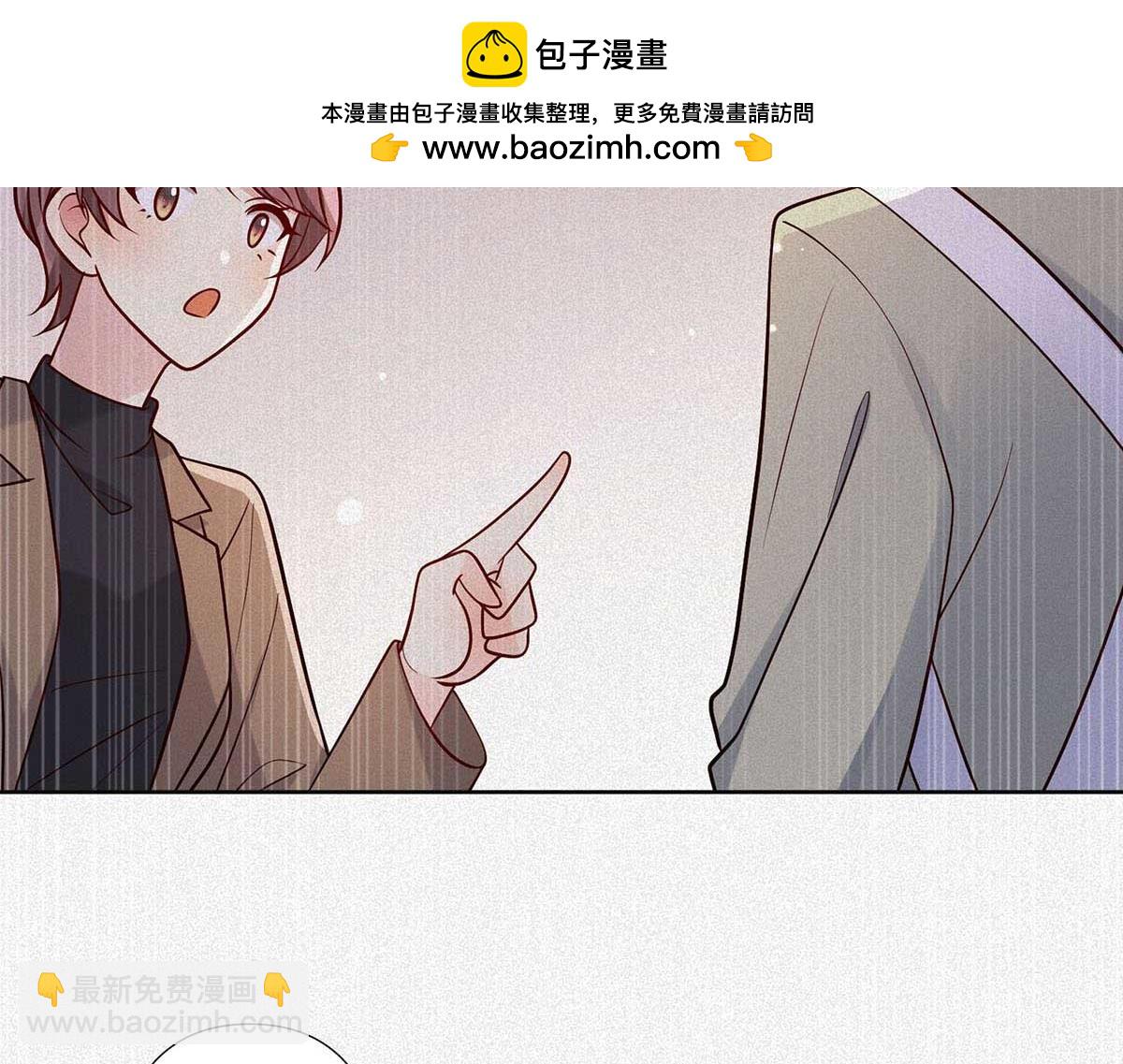 第98话(1/2)-第97话