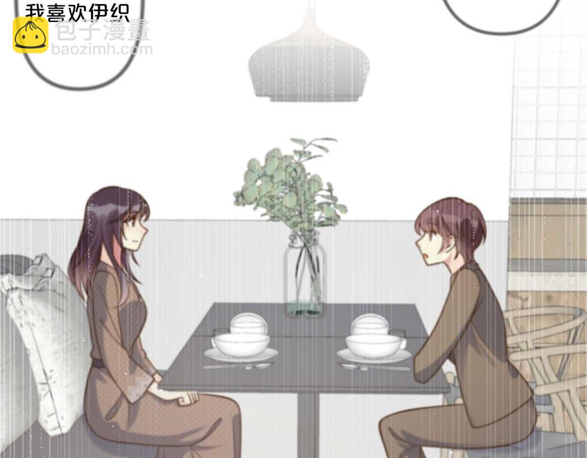 第98话(1/2)-第97话