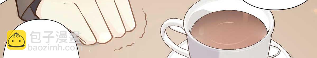 第98话(1/2)-第97话