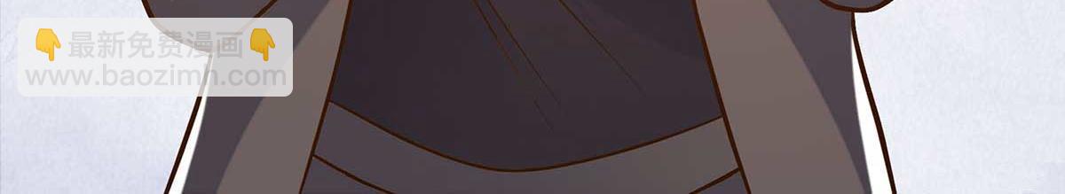 第98话(1/2)-第97话