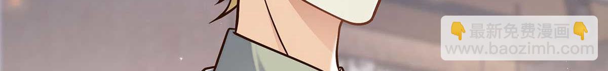 第98话(1/2)-第97话